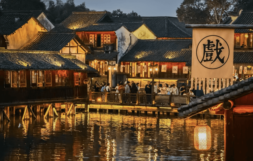 상하이 수향마을 우전 투어 왕복픽업 서비스 (10인한정, 소규모합승)