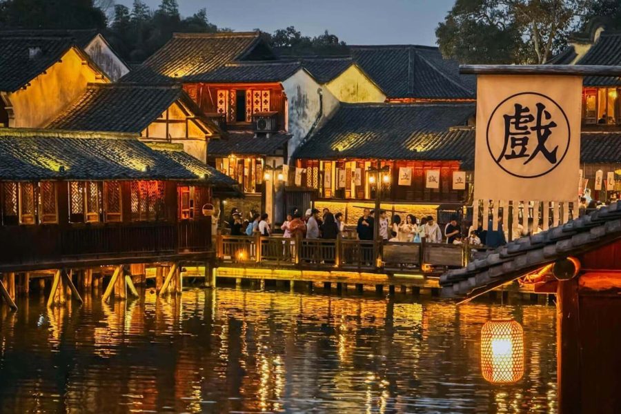 수향마을 우전 1박2일 프라이빗 투어 (서책 5성급호텔 숙박, 왕복픽업,  한국어가이드, 무료공항픽업)