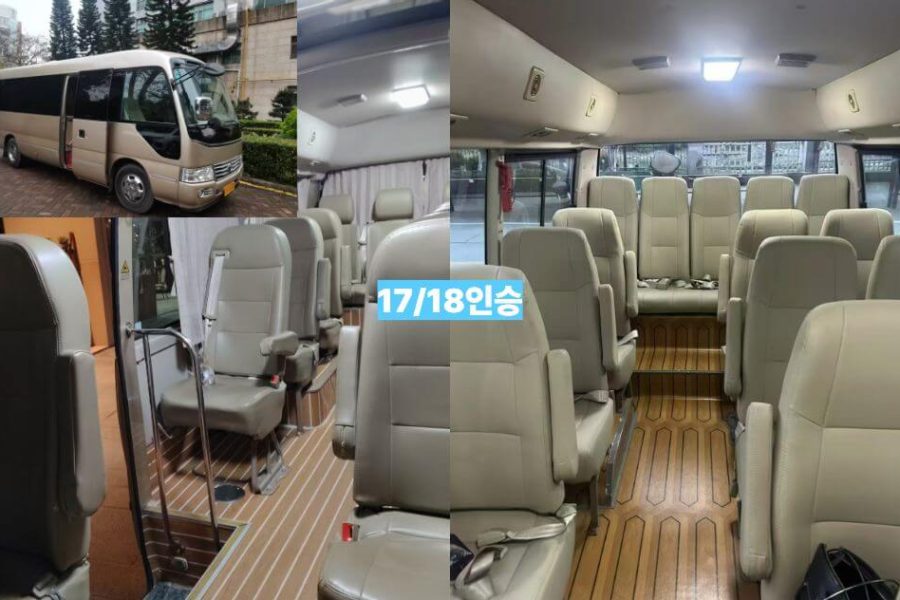 상하이 상해 기사렌터카 차량 대절 서비스